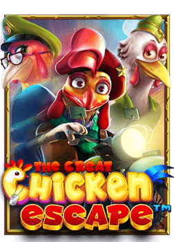 เกม ตก ปลา ได้ ตัง ที่ไม่ควรพลาด